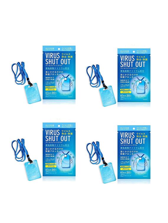 blue gel ppe kits & safety tool - 17399263 - Zoom Image - 2