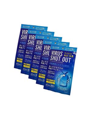 blue gel ppe kits & safety tool - 17399264 - Standard Image - 2