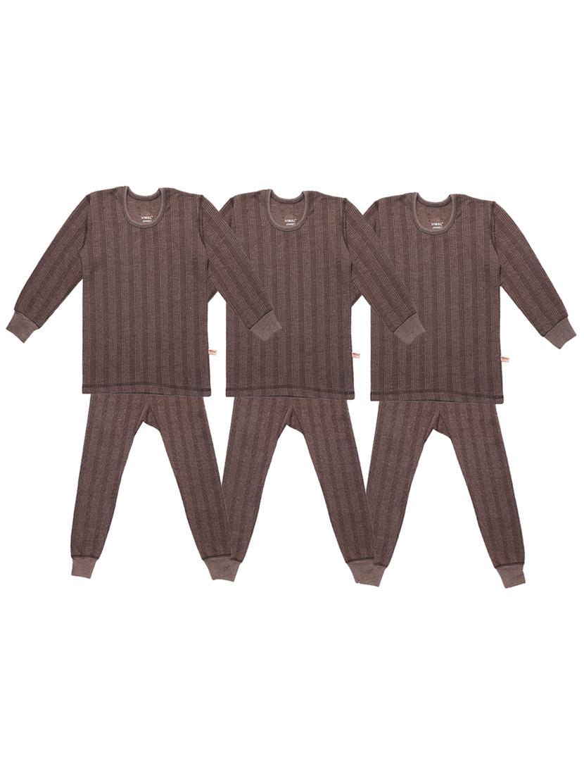 set of 3 brown cotton thermal - 17401184 - Zoom Image - 1