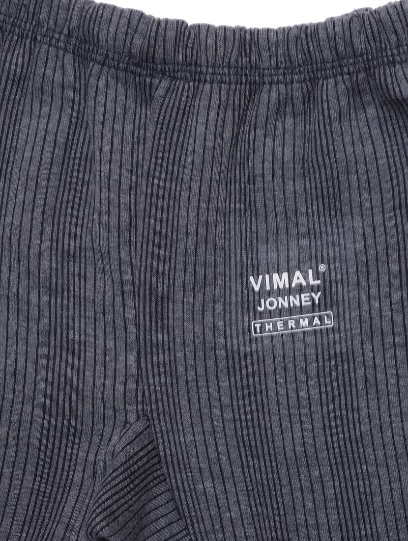 set of 3 blue cotton thermal - 17401191 - Zoom Image - 4