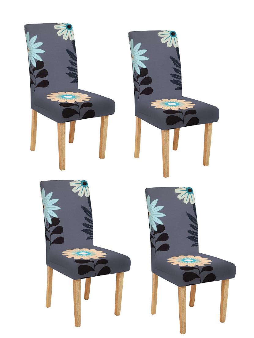 stylish soft elastic chair cover pack of 4 - 17402971 - Zoom Image - 2