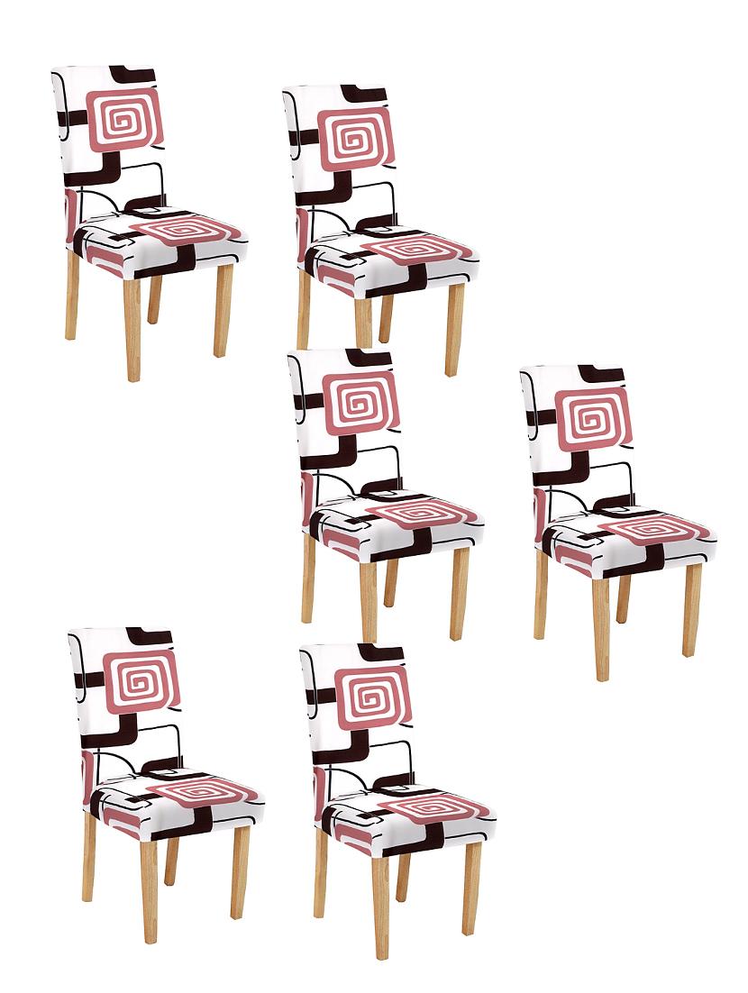 stylish soft elastic chair cover pack of 6 - 17403011 - Zoom Image - 2