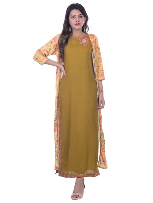 printed fusion set - 17456549 - Standard Image - 1