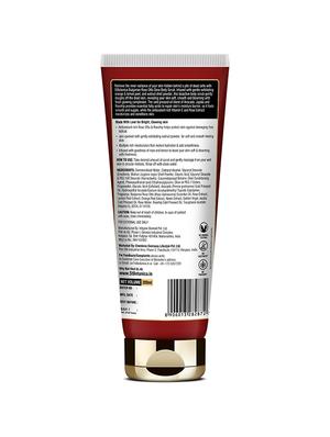 stbotanica bulgarian rose otto glow body scrub 200ml - 17457124 - Standard Image - 2
