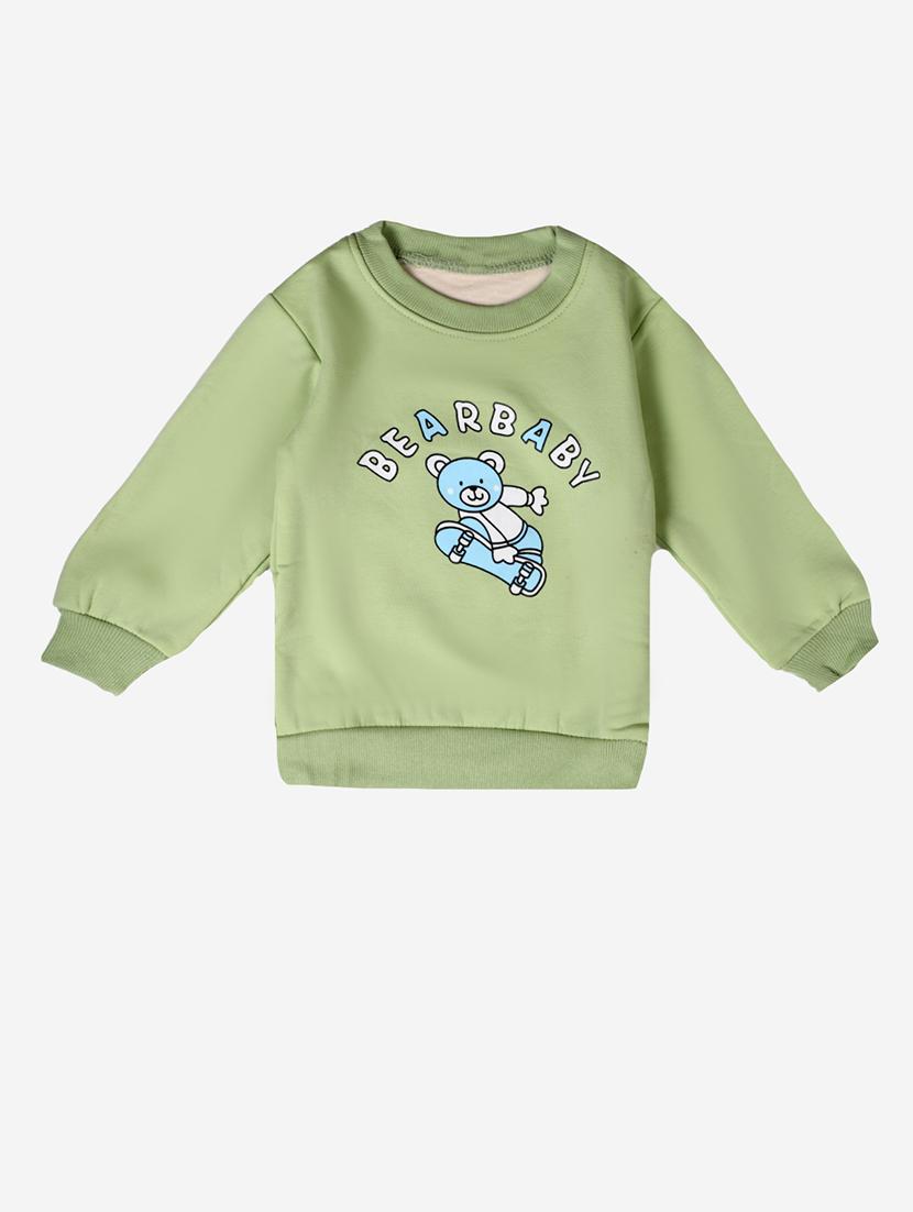 green cotton fleece sweatshirt - 17466096 - Zoom Image - 1