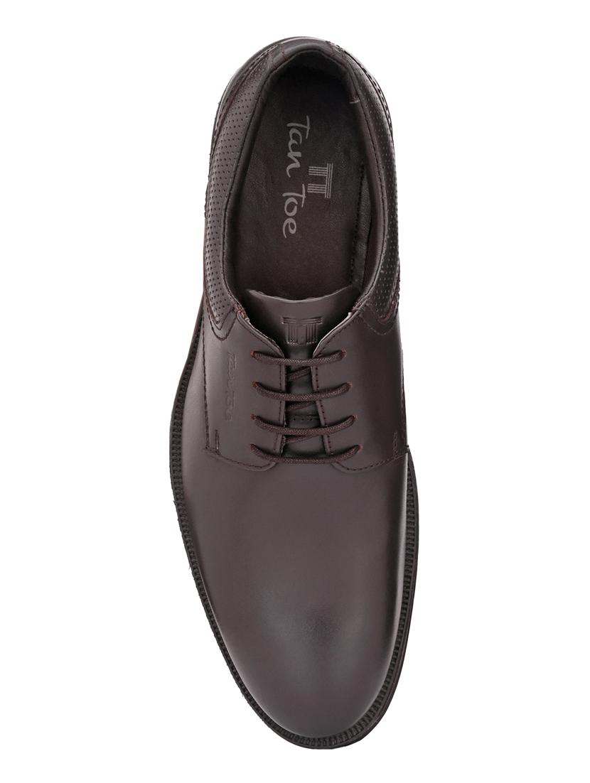 brown leather laceup oxfords - 17472471 - Zoom Image - 4