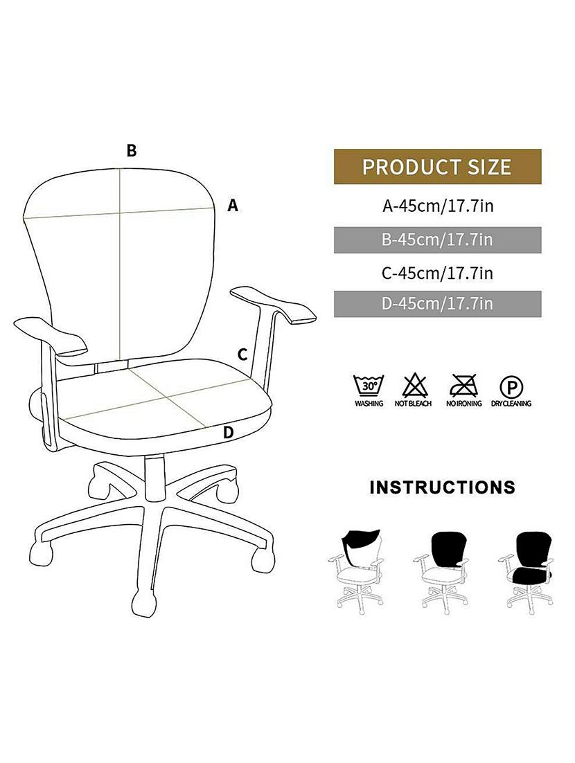 cortina 1 pieces office chair cover slipcover - 17478190 - Zoom Image - 5