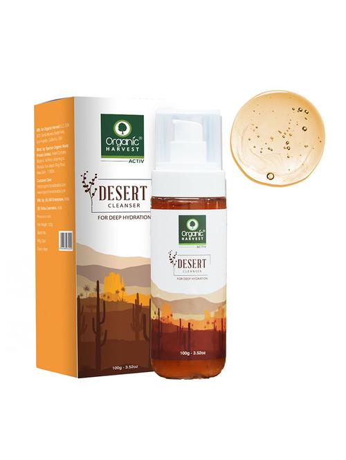 cleanser - desert, 100 gm - 17504571 - Standard Image - 1