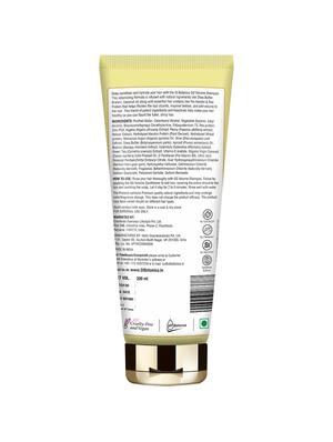 stbotanica go volume hair conditioner, 200ml - 17508463 - Standard Image - 2