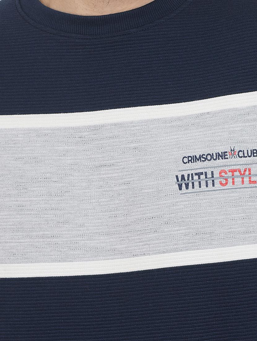navy blue color block cut & sew sweatshirt - 17531187 - Zoom Image - 5