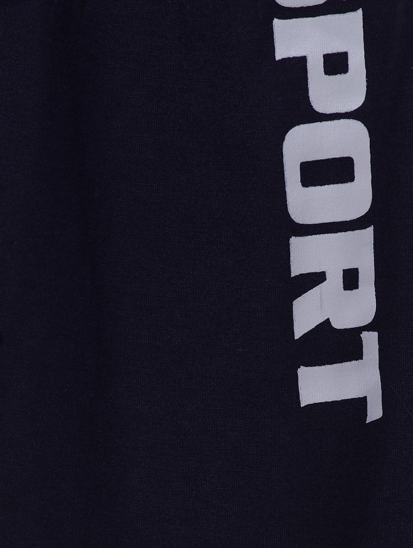 blue cotton track wear - 17533456 - Zoom Image - 3