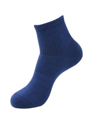 multi colored cotton ankle length sock - 17534308 - Standard Image - 4