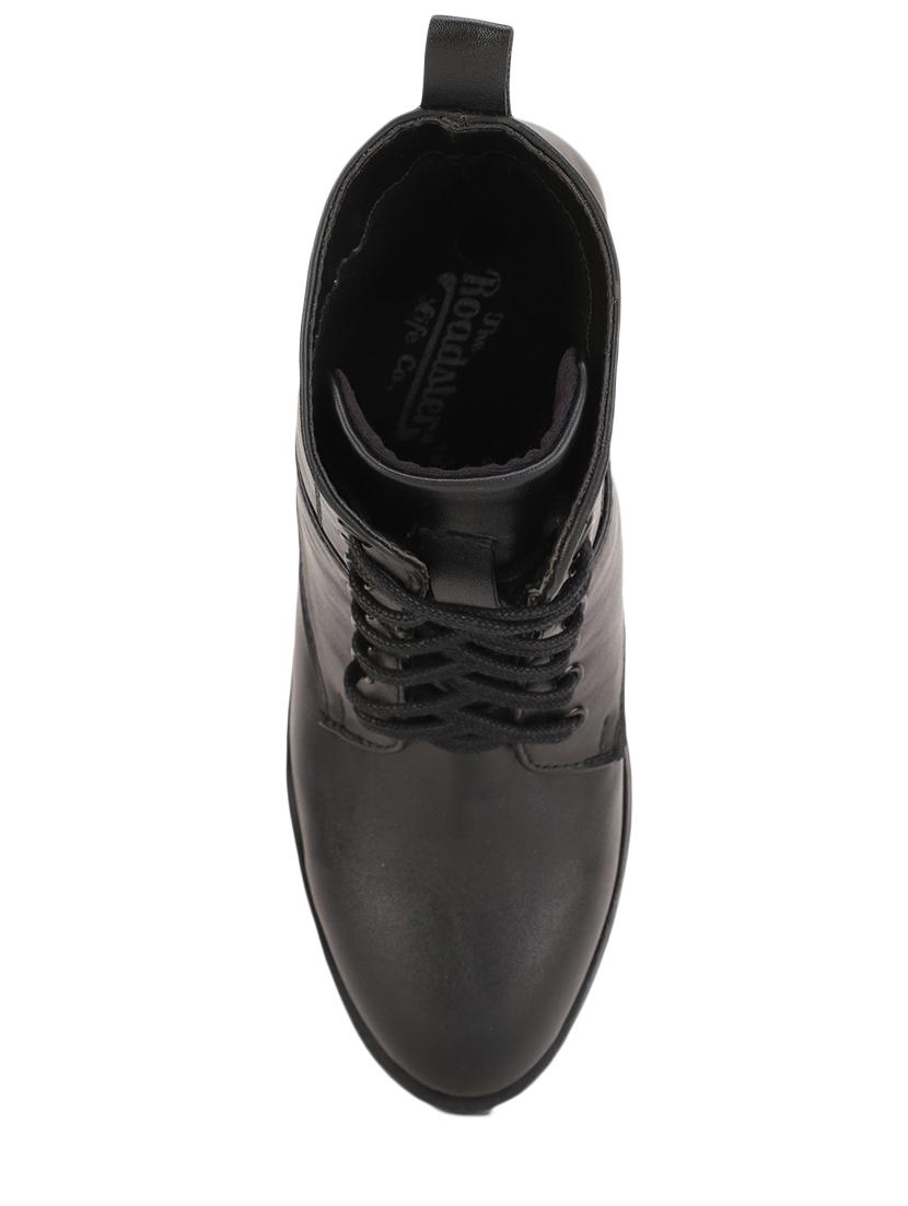 black ankle boot - 17534556 - Zoom Image - 4