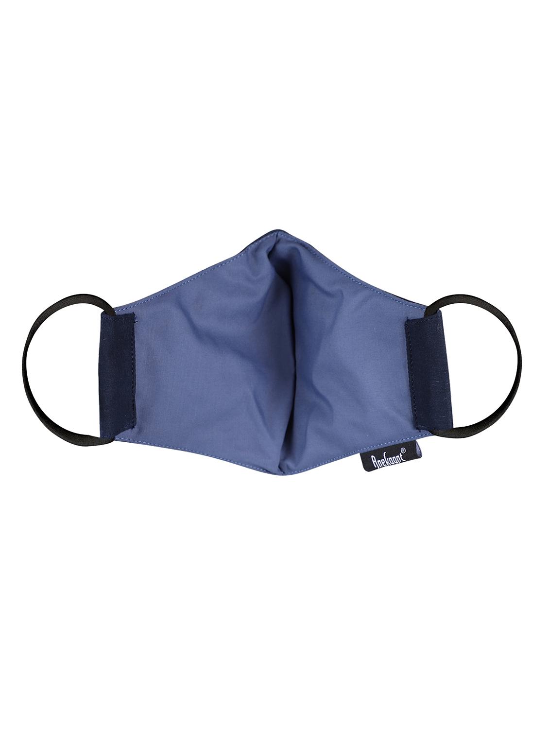blue cotton antipollution women mask - 17534997 - Zoom Image - 5