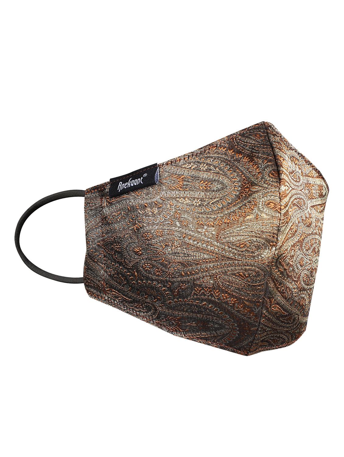 brown silk antipollution women mask - 17535015 - Zoom Image - 4