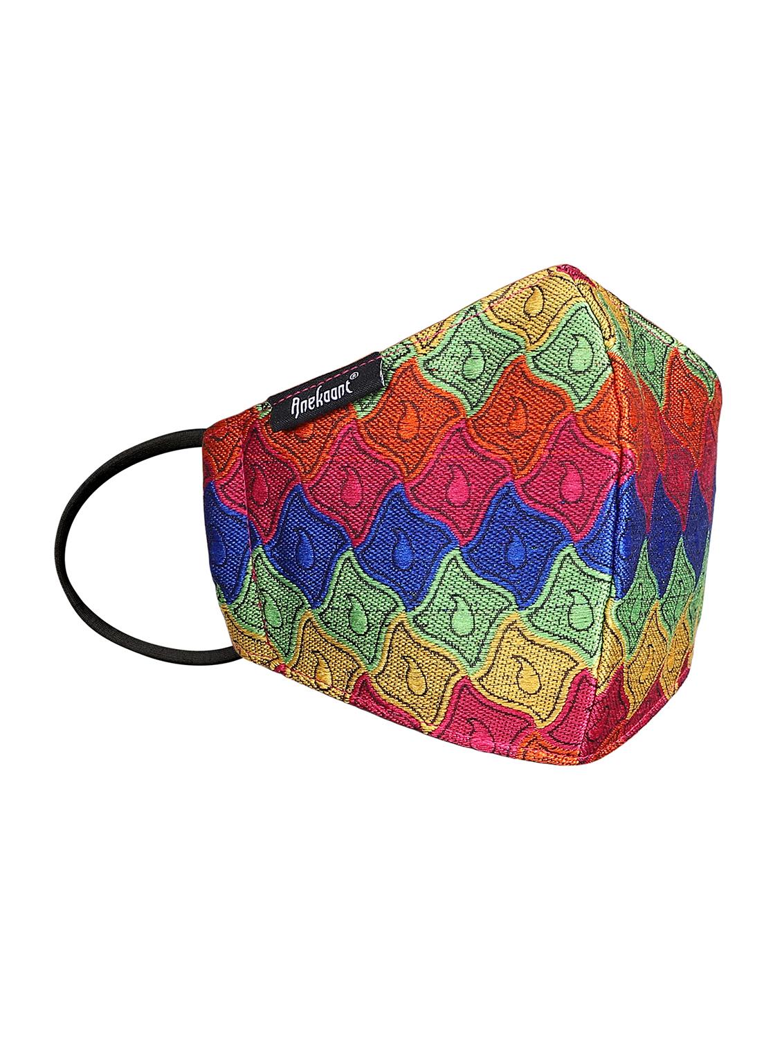 multi colored silk antipollution women mask - 17535048 - Zoom Image - 5