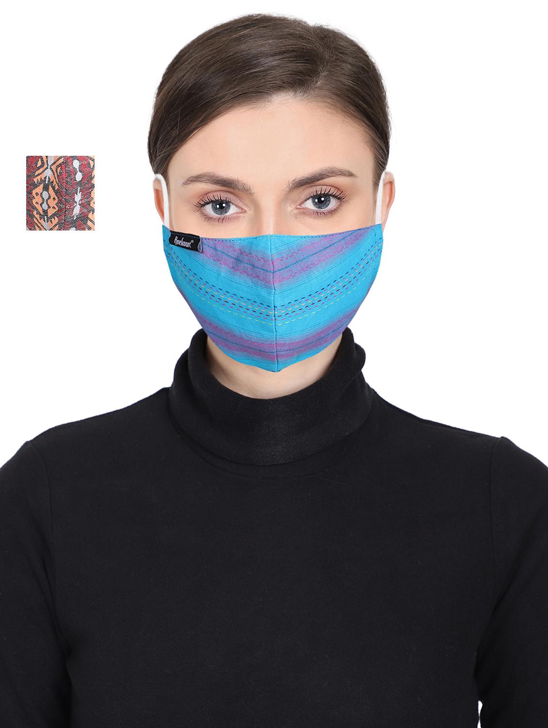 multi colored cotton antipollution women mask - 17535055 - Zoom Image - 1