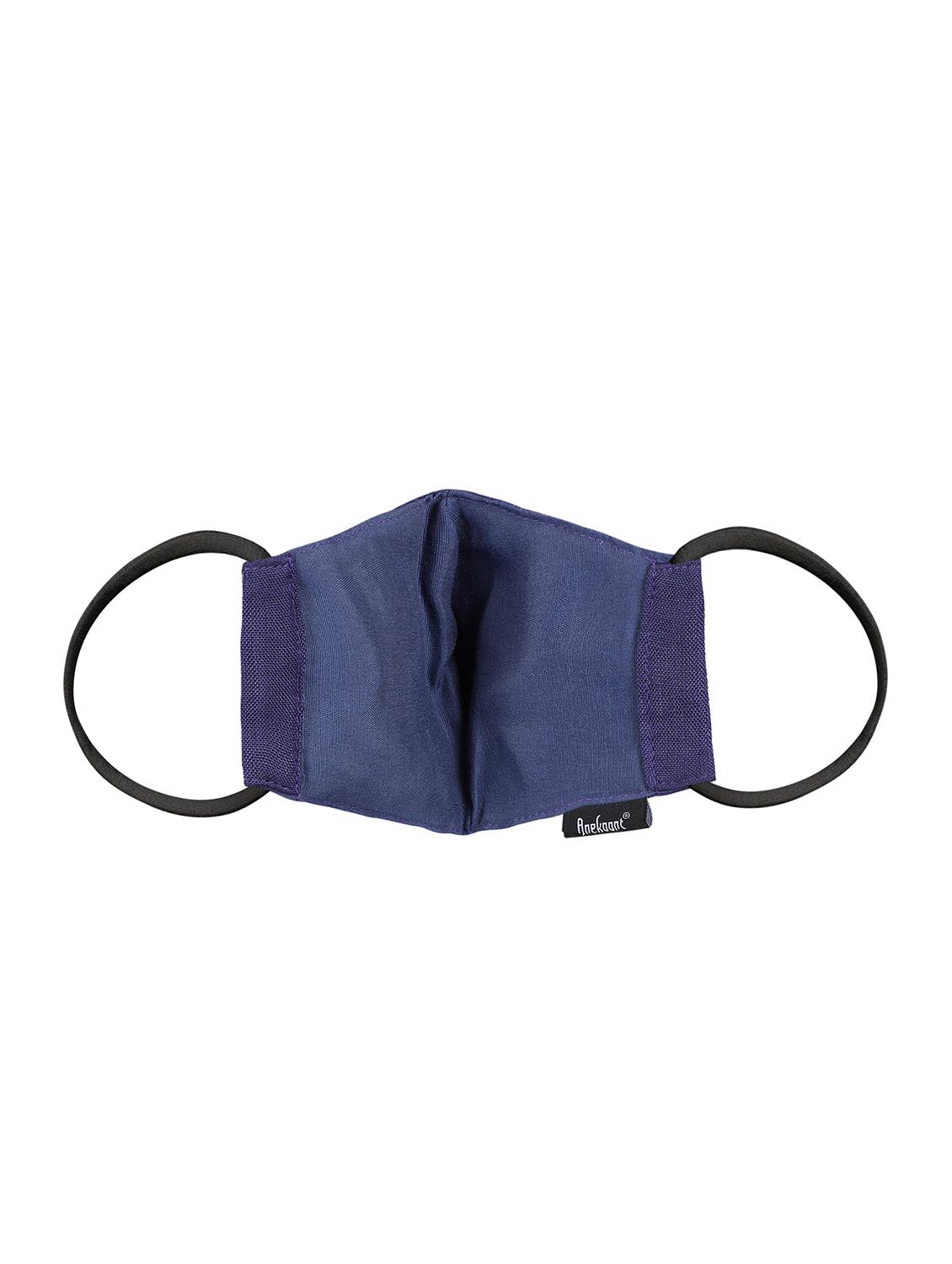 multi colored viscose antipollution men mask - 17535082 - Zoom Image - 6