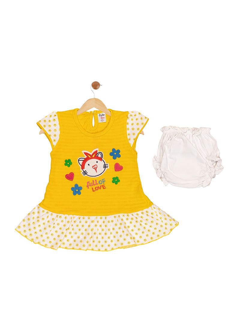 yellow cotton blend frock - 17539225 - Zoom Image - 1