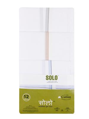 white cotton handkerchief set of 12 - 17542280 - Standard Image - 2