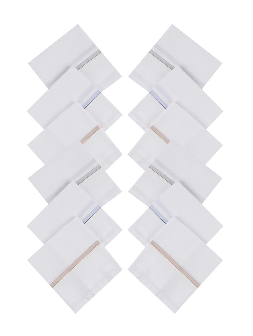 white cotton handkerchief set of 12 - 17542280 - Zoom Image - 1