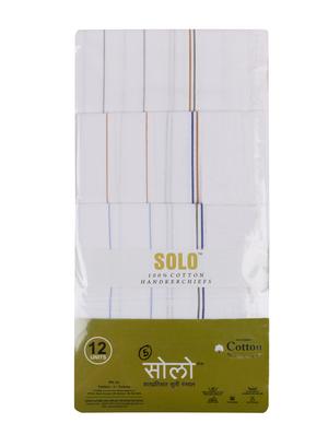white cotton handkerchief set of 12 - 17542287 - Standard Image - 2
