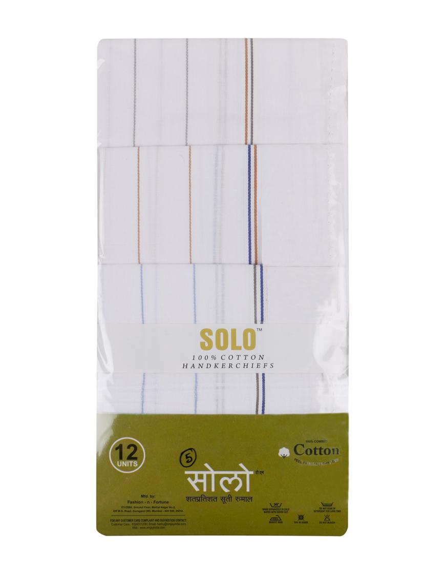 white cotton handkerchief set of 12 - 17542287 - Zoom Image - 2