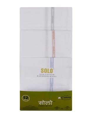 white cotton handkerchief set of 12 - 17542290 - Standard Image - 2
