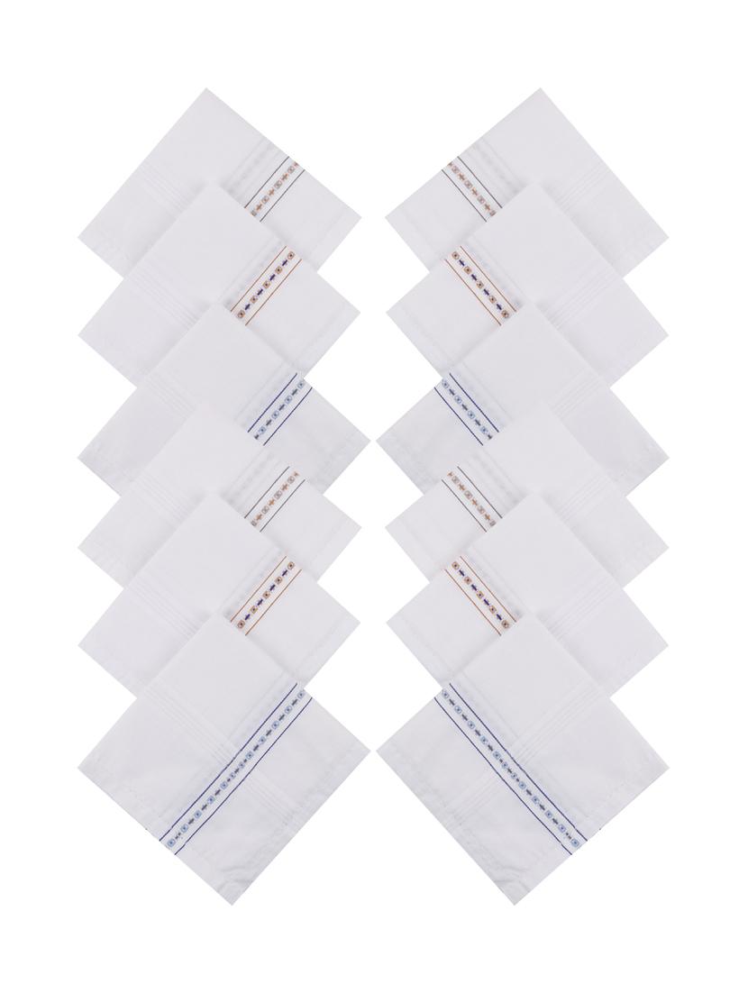 white cotton handkerchief set of 12 - 17542290 - Zoom Image - 1