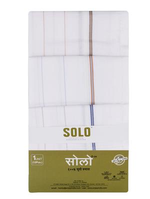 white cotton handkerchief set of 12 - 17542291 - Standard Image - 2