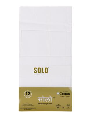 white cotton handkerchief set of 12 - 17542292 - Standard Image - 2
