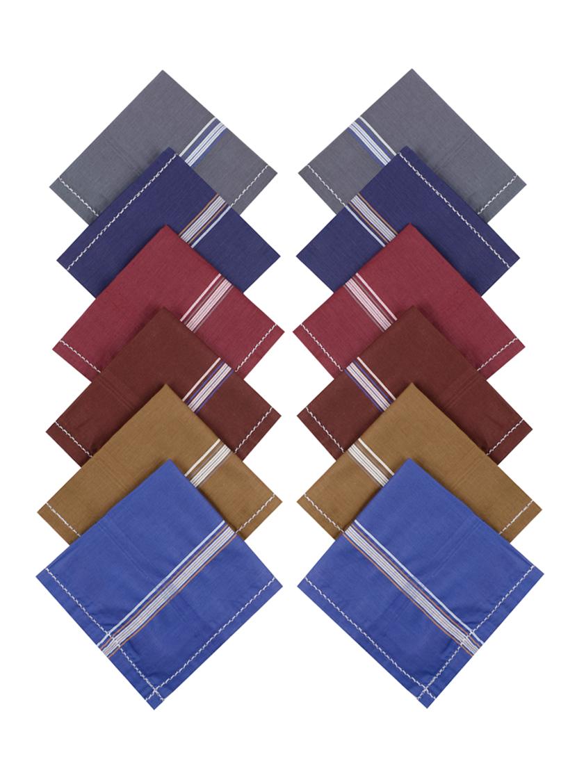 multi-coloured cotton handkerchief set of 12 - 17542294 - Zoom Image - 1