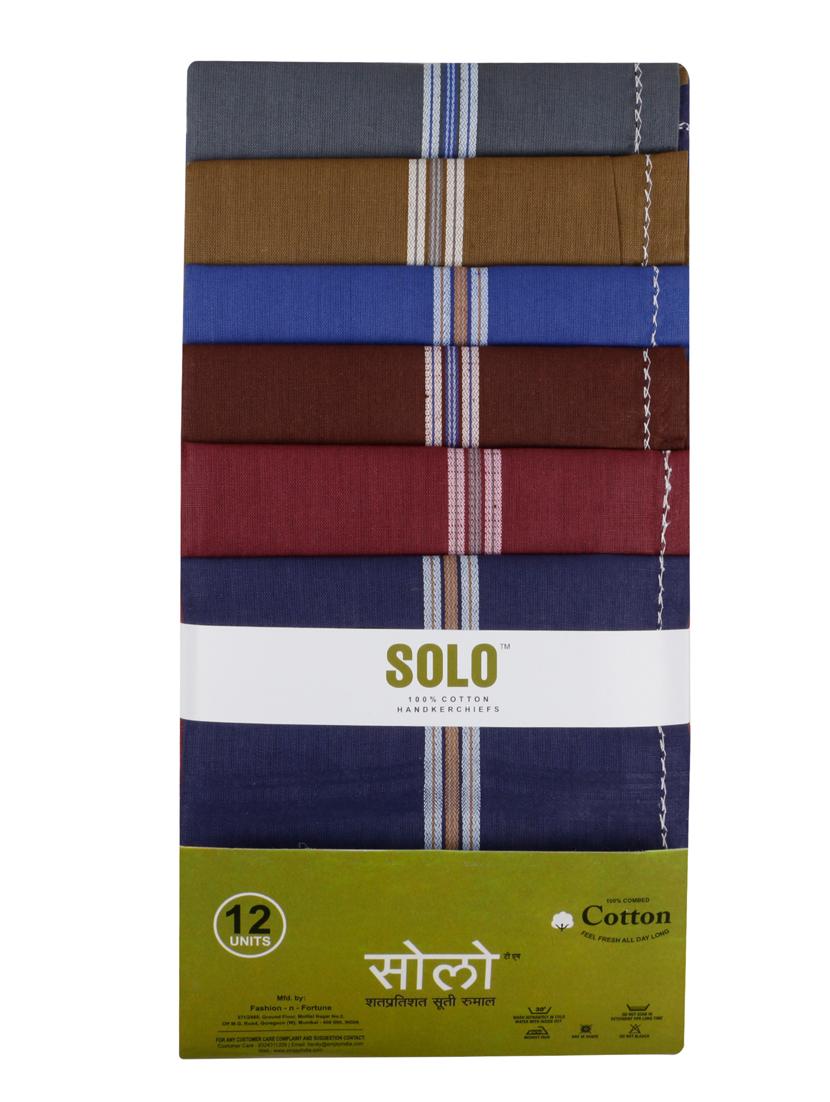 multi-coloured cotton handkerchief set of 12 - 17542295 - Zoom Image - 2