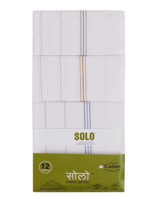 white cotton handkerchief set of 12 - 17542299 - Standard Image - 2