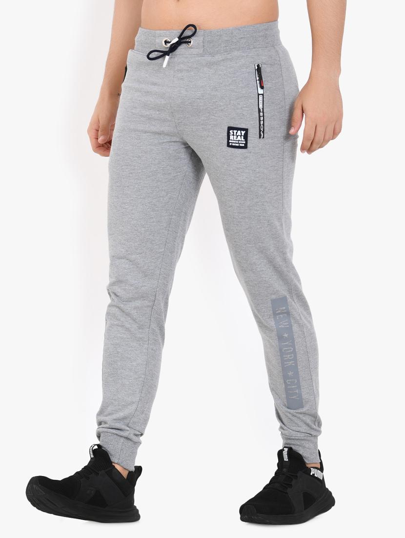 grey printed jogger - 17553782 - Zoom Image - 2