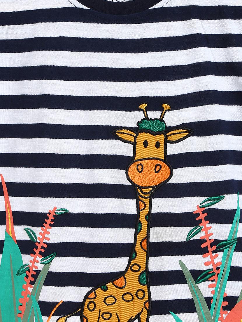 white striped t-shirt - 17562744 - Zoom Image - 3