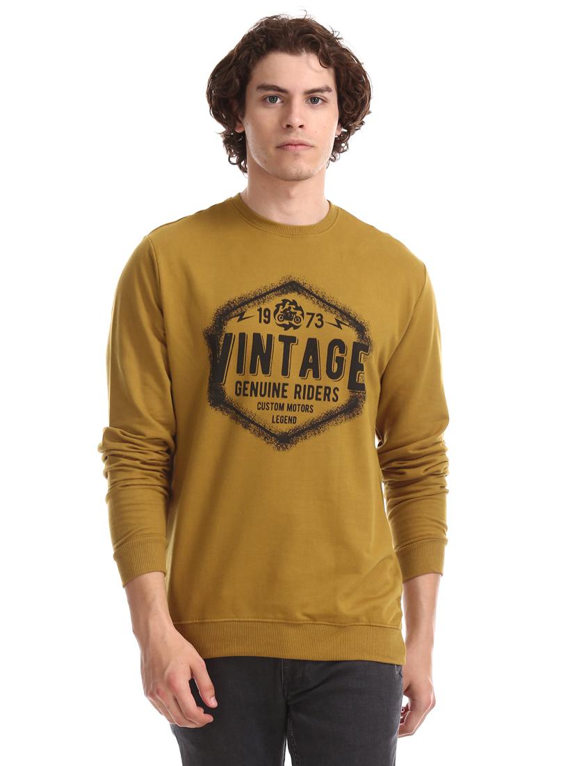 brown printed sweatshirt - 17576235 - Zoom Image - 1