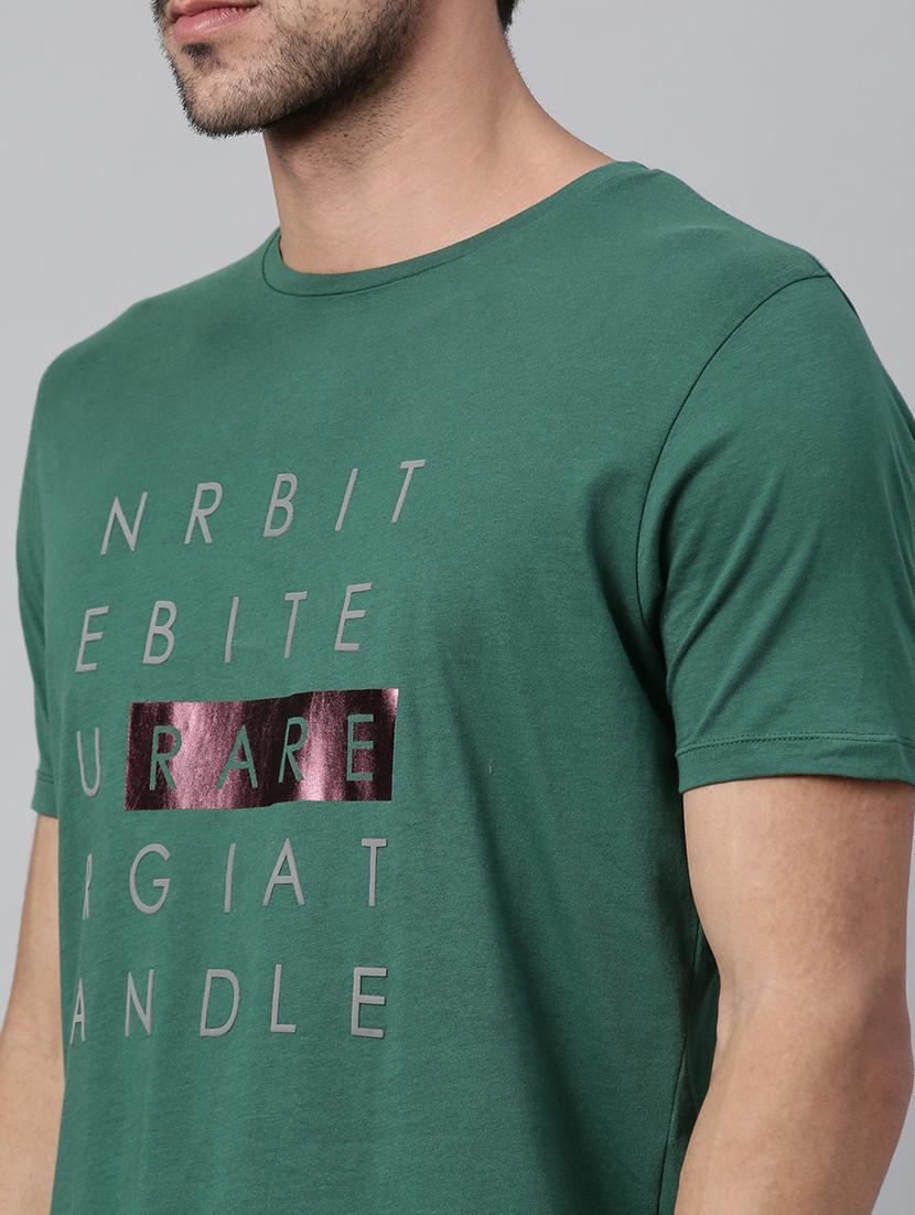 green printed t-shirt - 17581364 - Zoom Image - 5