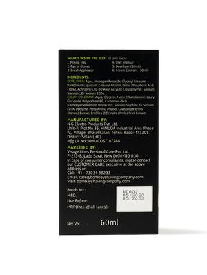 beard colour for men (brown black) - 17586213 - Standard Image - 2