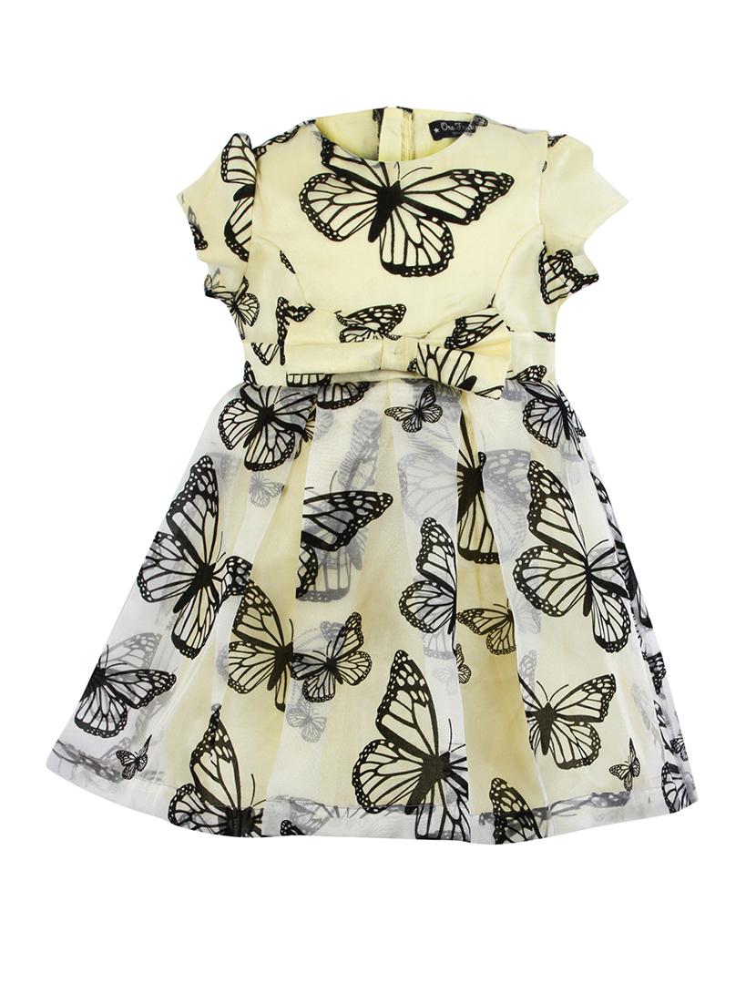 yellow cotton blend frock - 17588830 - Zoom Image - 1