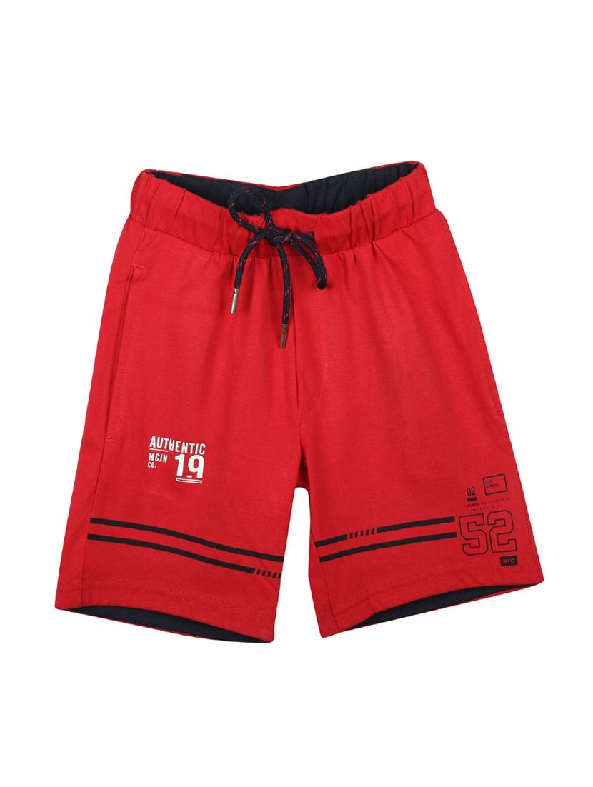 red cotton blend shorts - 17620515 - Zoom Image - 1
