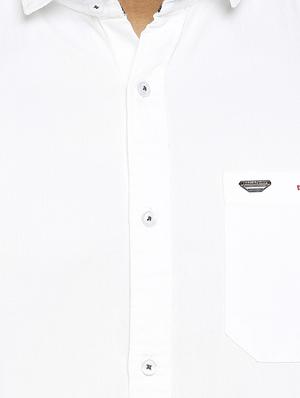 white solid casual shirt - 17628601 - Standard Image - 5