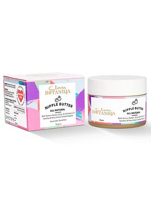 clovia botaniqa nipple butter - 17632819 - Standard Image - 2