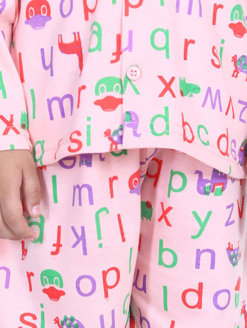 pink pyjama set nightwear - 17637751 - Zoom Image - 4