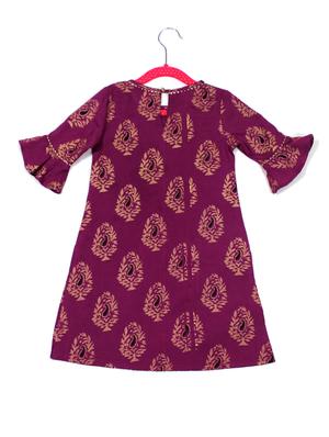 purple printed skirts set - 17647295 - Standard Image - 2