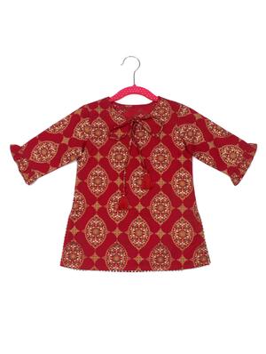 red cotton suit set - 17647297 - Standard Image - 2