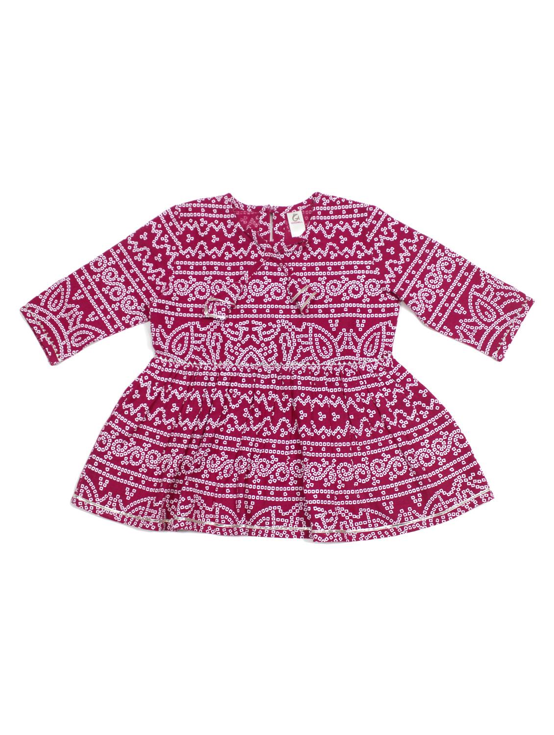 pink cotton suit set - 17647298 - Zoom Image - 2