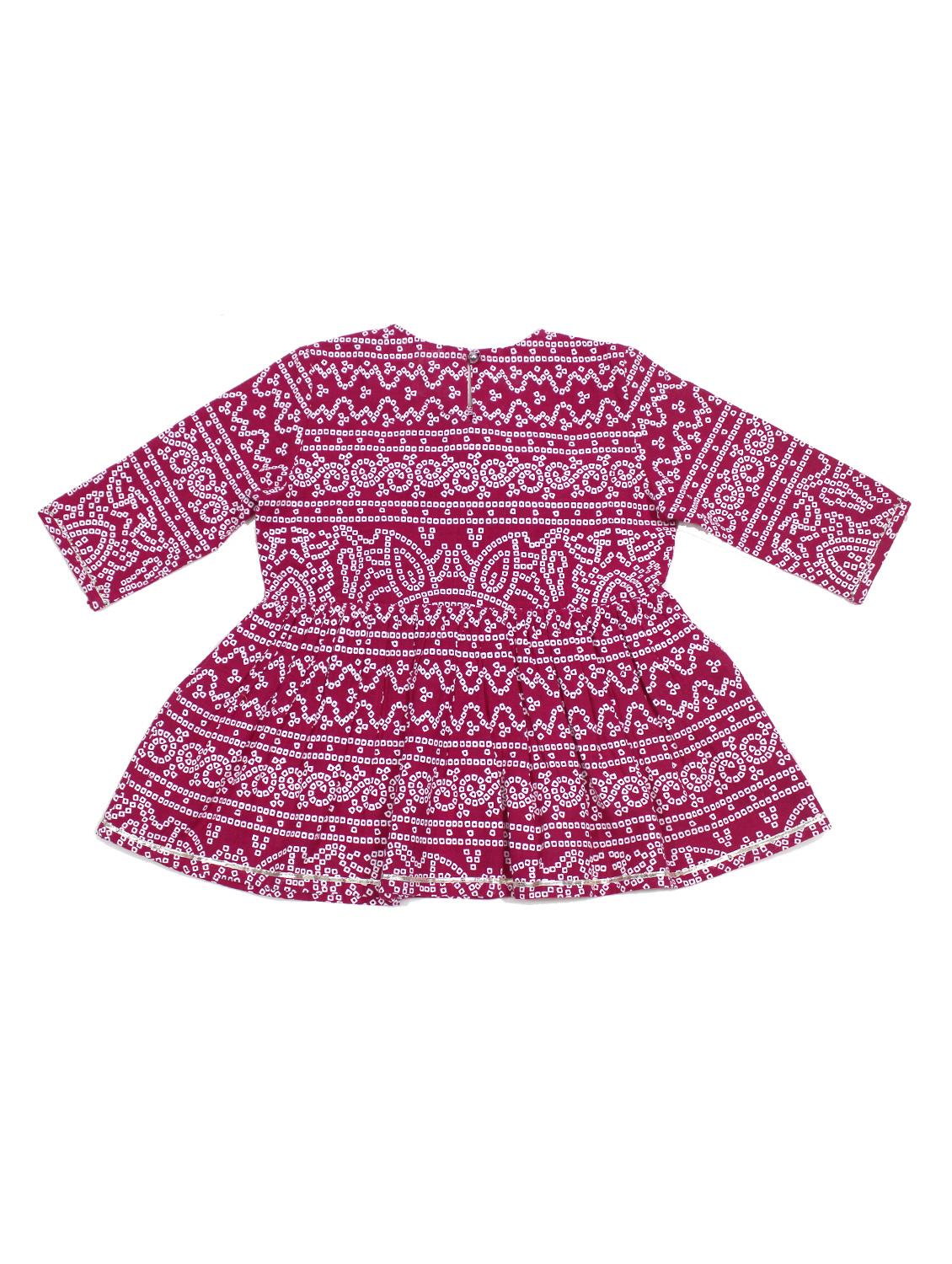 pink cotton suit set - 17647298 - Zoom Image - 3