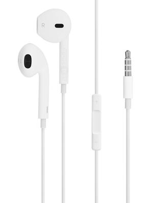 white solid earphones - 17651427 - Standard Image - 2