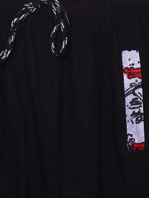 black printed track wear - 17655086 - Standard Image - 3